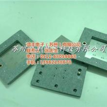  昌盛精密模具机械厂 主营 塑胶模具 五金模具