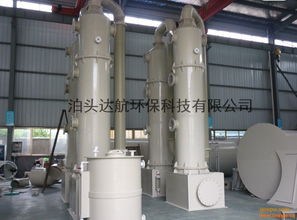 现货供应pp脱硫净化塔 pp喷淋塔 pp喷淋塔 废气处理设备 价格 谷瀑环保
