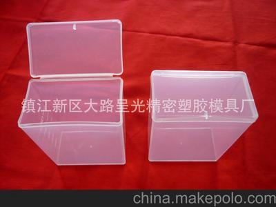 盒连体翻盖塑料盒 立体盒图片,盒连体翻盖塑料盒 立体盒图片大全,镇江新区大路呈光精密塑胶模具厂-
