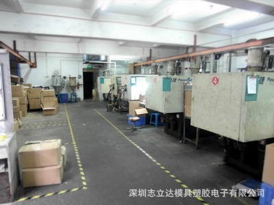 塑料模-深圳专业模具制造/注塑加工/精密塑胶模具加工/承接注塑模具-塑料模尽在阿.