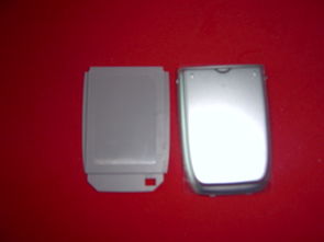 平湖鑫宇模具塑胶制品厂