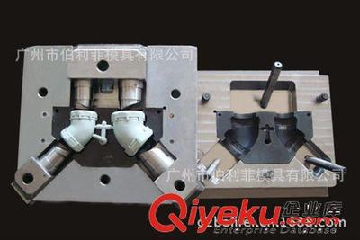 注塑加工系列Injection Molding 模具加工厂精密注塑模具加工精密塑胶模具-广州市伯利菲模具提供注塑加工系列Injection Molding 模具加工厂精密注塑模具加工精密塑胶模具的相关介绍、产品、服务、图片、价格广州市伯利菲模具、塑料模具制造;继电器外壳配件;连接器塑料制品;塑料模具加工;PSP游戏机模具加工;高端音箱外壳模具加工;液晶显示器外壳;摇控器外壳模具加工;理发器模具加工;医疗仪器外壳;电脑CPU风叶注塑加工;塑料模具加工;精密注塑加工;游戏机外壳;手电筒外壳;美容仪器外壳;车载