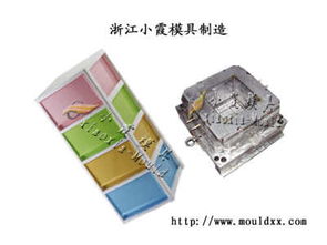 7l塑料储物框模具,明亮活泼的色调