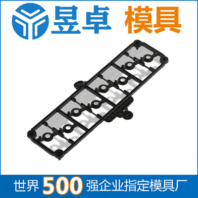 精密塑胶胶塞模具及东莞市昱卓精密塑胶制品全面解析