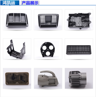 精密塑胶模具的技术发展与市场前景 聚焦2016年