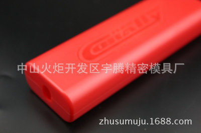 塑胶模具制造与精密注塑件应用概述