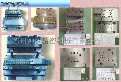 精密塑胶模具的卓越工艺——苏州神工精密机械