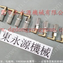 东莞市东坑建霖五金加工厂 精密模具与注塑产品的专业制造商