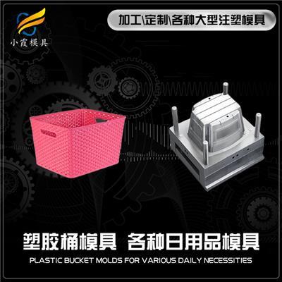 精密制造新标杆 探索新款空气净化器外壳模具的技术革新与产业应用